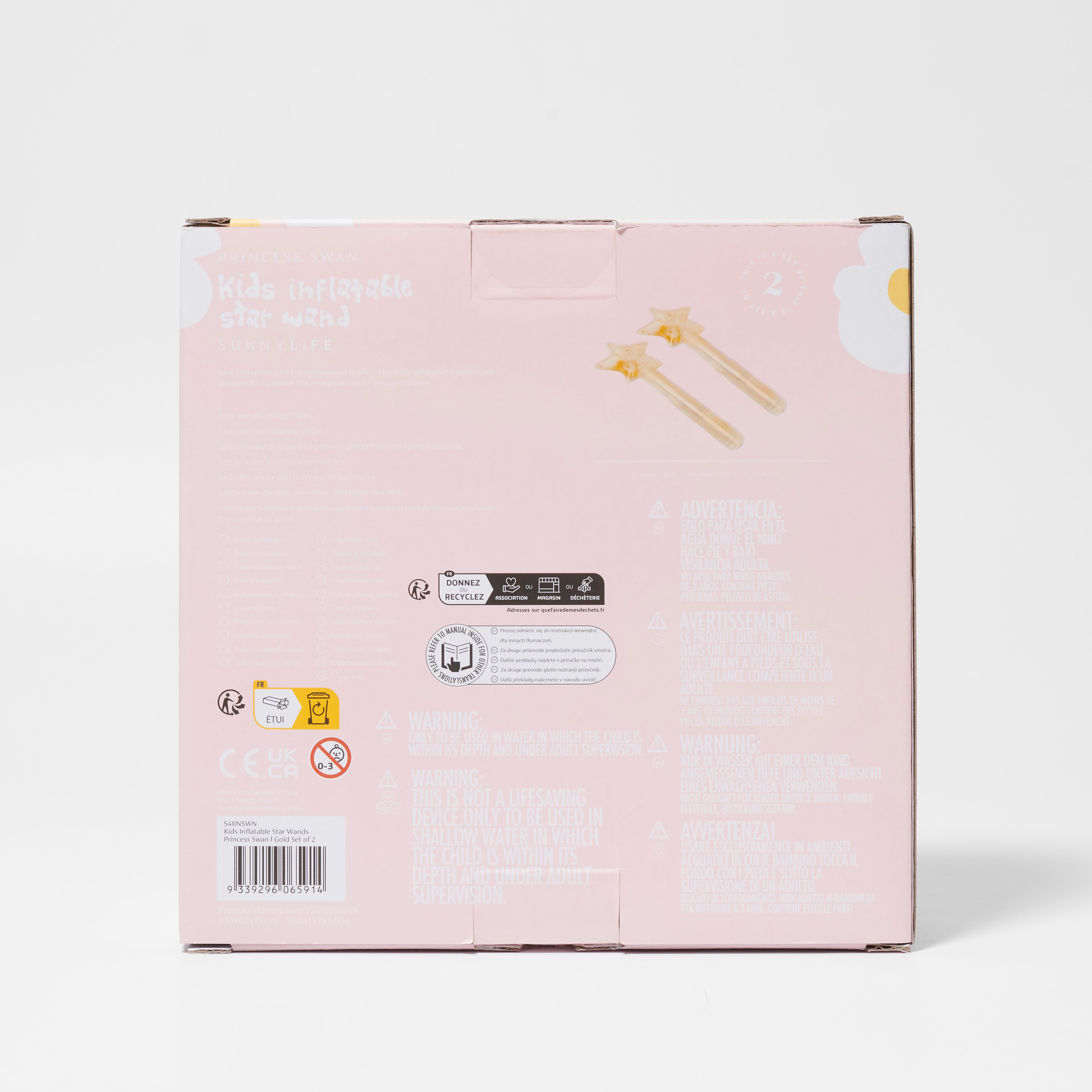 Sunnylife - Kids Inflatable Star Wand Princess Swan (Set of 2)