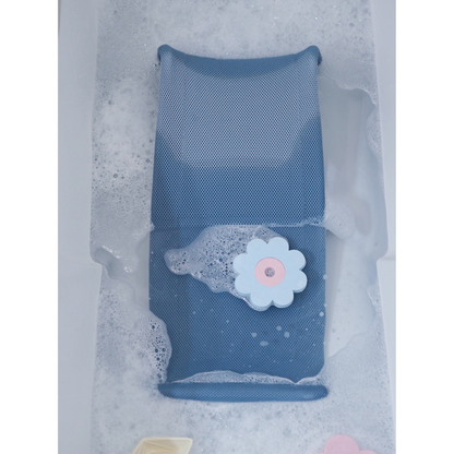 Beaba Transatdo 1st Stage Bath Seat