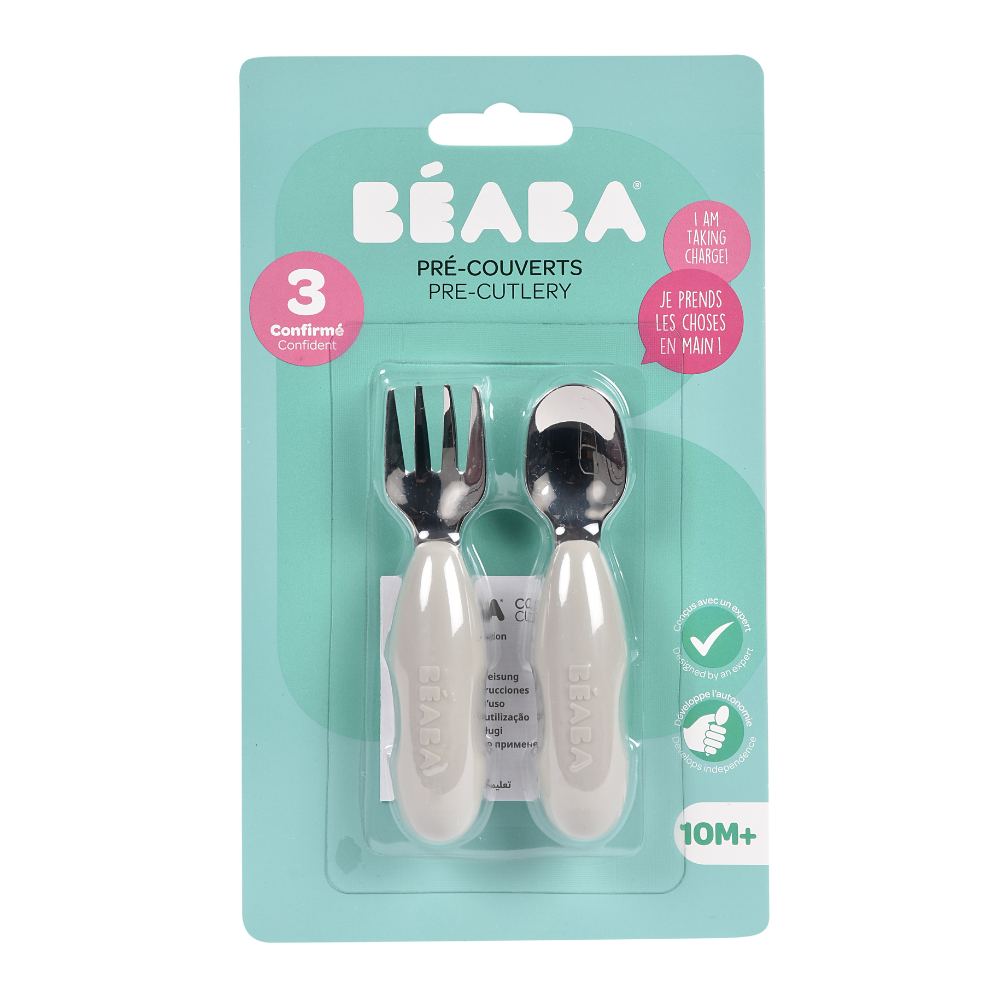 Beaba Set of 2 Stainless Steel Pre-Cutlery