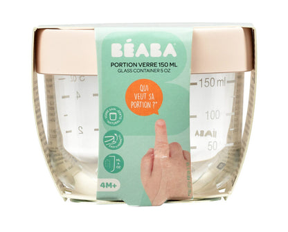 Beaba Conservation Jar Glass 150ml, 1x150ml conservation jar glass. Now available online in UAE