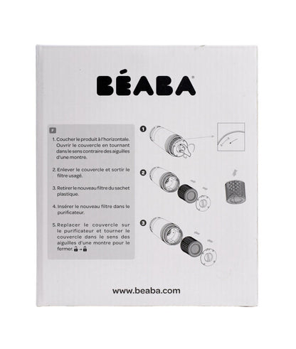 Beaba Air Purifier - Filter, available in uae